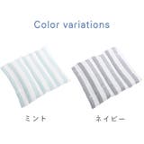 枕 冷感 ひんやり | sankyo shokai  | 詳細画像16 