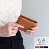 ベジタブル タンニン レザー | sankyo shokai  | 詳細画像1 