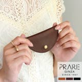 ベジタブル タンニン レザー | sankyo shokai  | 詳細画像1 