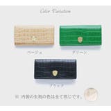 長財布 レディース かぶせ | sankyo shokai  | 詳細画像12 