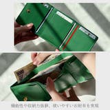 財布 レディース 三つ折り財布 | sankyo shokai | 詳細画像6