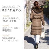 ダウンコート レディース ロング | sankyo shokai  | 詳細画像5 