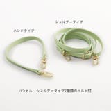 ミニショルダー 2WAY ポシェット | sankyo shokai | 詳細画像6