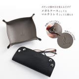 メガネケース 革 スリム | sankyo shokai  | 詳細画像3 