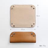 メガネケース 革 スリム | sankyo shokai  | 詳細画像17 