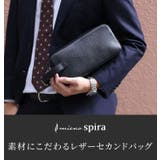 セカンドバッグ メンズ 本革 | sankyo shokai | 詳細画像2