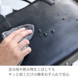 ビジネス トートバッグ メンズ | sankyo shokai | 詳細画像9