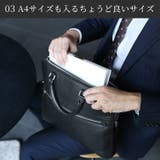 ビジネスバッグ 薄型 メンズ | sankyo shokai | 詳細画像10