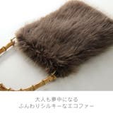ファーバッグ レディース バンブーハンドル | sankyo shokai | 詳細画像4
