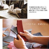 マネークリップ レディース 財布 | sankyo shokai | 詳細画像9