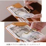 マネークリップ レディース 財布 | sankyo shokai | 詳細画像6