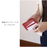 コンパクト財布 ミニ財布 レディース | sankyo shokai | 詳細画像4