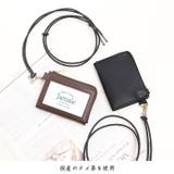 コンパクト財布 ミニ財布 レディース | sankyo shokai | 詳細画像11