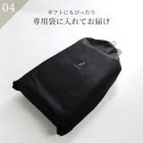 リュック レディース 通勤 | sankyo shokai  | 詳細画像14 