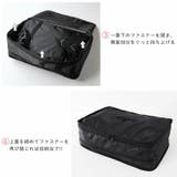 トラベルポーチ 吊り下げ 圧縮 | sankyo shokai  | 詳細画像8 