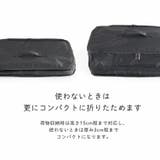 トラベルポーチ 吊り下げ 圧縮 | sankyo shokai  | 詳細画像13 