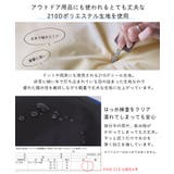 トラベルポーチ 吊り下げ 圧縮 | sankyo shokai  | 詳細画像9 