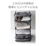トラベルポーチ 吊り下げ 圧縮 | sankyo shokai  | 詳細画像2 
