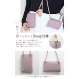 mieno スマホショルダーバッグ 大人 | sankyo shokai | 詳細画像4