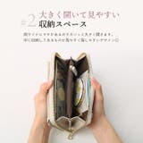 mieno スマホショルダーバッグ 大人 | sankyo shokai | 詳細画像5