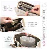 mieno スマホショルダーバッグ 大人 | sankyo shokai | 詳細画像6