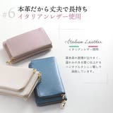 mieno スマホショルダーバッグ 大人 | sankyo shokai | 詳細画像9