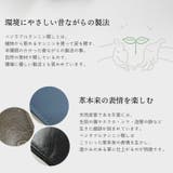 mieno スマホショルダーバッグ 大人 | sankyo shokai | 詳細画像10