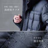 防風 防寒 ジャケット | sankyo shokai  | 詳細画像6 