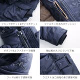 防風 防寒 ジャケット | sankyo shokai  | 詳細画像12 