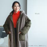 キルト ボア フード付き | sankyo shokai  | 詳細画像5 