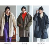 キルト ボア フード付き | sankyo shokai  | 詳細画像12 