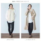 ノーカラー デザイン ウール | sankyo shokai  | 詳細画像4 
