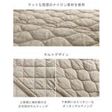 キルティングコート 中綿 コート | sankyo shokai  | 詳細画像5 