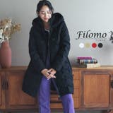 シームレス ダウンコート フード付き | sankyo shokai  | 詳細画像1 