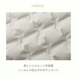 シームレス ダウンコート フード付き | sankyo shokai  | 詳細画像6 