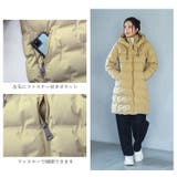 シームレス ダウンコート フード付き | sankyo shokai  | 詳細画像8 