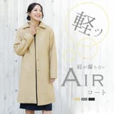 コート アウター レディース | sankyo shokai | 詳細画像1