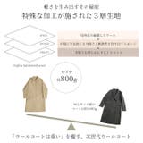 コート アウター レディース | sankyo shokai | 詳細画像3