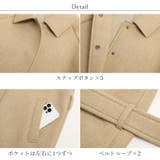 コート アウター レディース | sankyo shokai | 詳細画像13