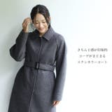 コート アウター レディース | sankyo shokai | 詳細画像11