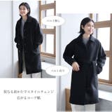 コート アウター レディース | sankyo shokai | 詳細画像12