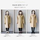 コート アウター レディース | sankyo shokai | 詳細画像19