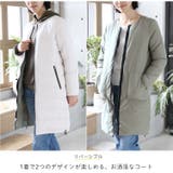 ダウンコート レディース リバーシブル | sankyo shokai  | 詳細画像3 