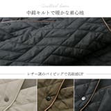 ライナー付き 撥水コート レディース | sankyo shokai | 詳細画像8
