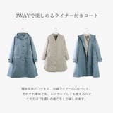 ライナー付き 撥水コート レディース | sankyo shokai | 詳細画像6