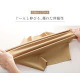 ステンカラーコート レディース 春 | sankyo shokai  | 詳細画像6 