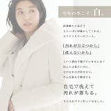 洗える ダウンコート レディース | sankyo shokai  | 詳細画像2 