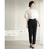 シワになりにくい テーパードパンツ ストレッチ | sankyo shokai | 詳細画像11