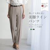 洗っても消えない 美脚ラインパンツ ピンタック | sankyo shokai | 詳細画像1