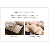 腕時計ケース 5本用 鍵付き | sankyo shokai  | 詳細画像11 
